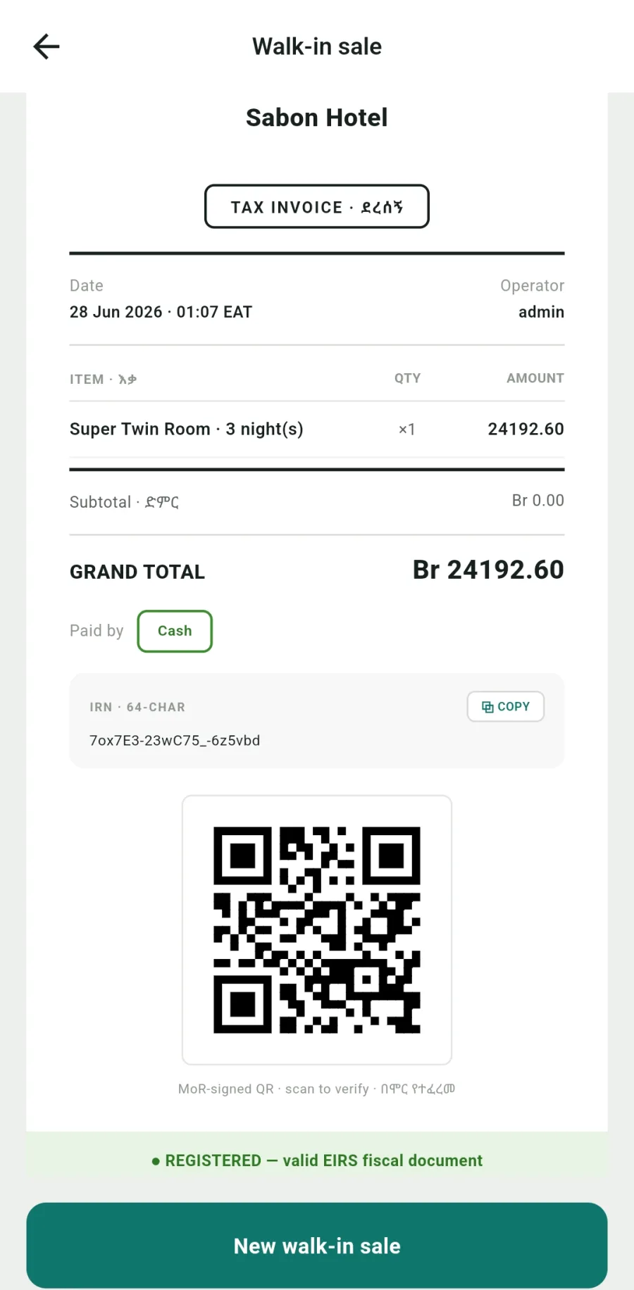 Cache bilingual tax invoice with invoice reference number, Ministry of Revenues signed QR code, and a registered EIRS confirmation