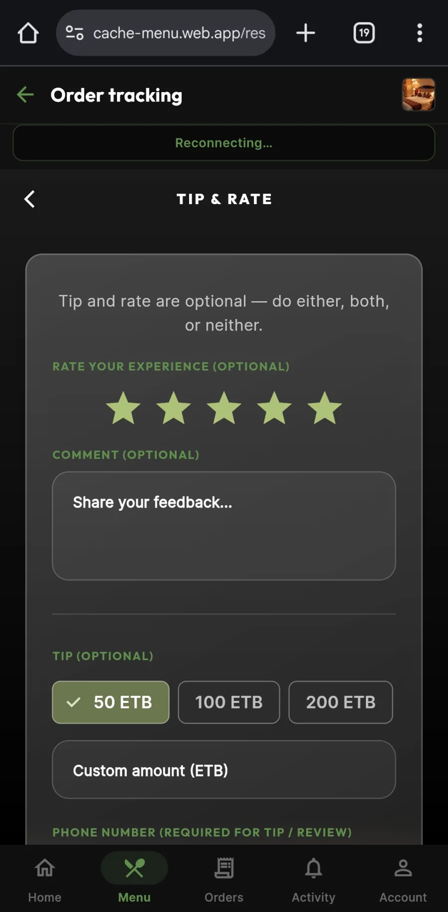 Cache guest tipping and rating prompt at the end of a visit