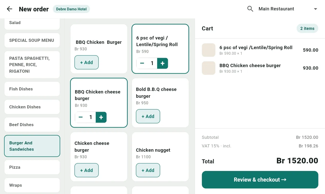 Cache staff app order entry with menu categories, item quantities, and cart review